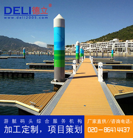 專業(yè)高品質(zhì)防腐木鋁合金浮動帆船碼頭設(shè)計、建造工程 浮碼頭設(shè)備