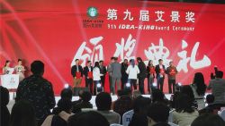 優(yōu)秀！南充景觀浮橋項(xiàng)目榮獲年度優(yōu)秀景觀設(shè)計(jì).市政景觀獎(jiǎng)